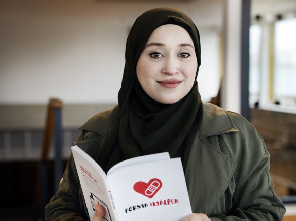 Rewa Almakhooth